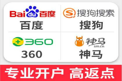 深度解析：百度竞价代运营的优化技巧与策略